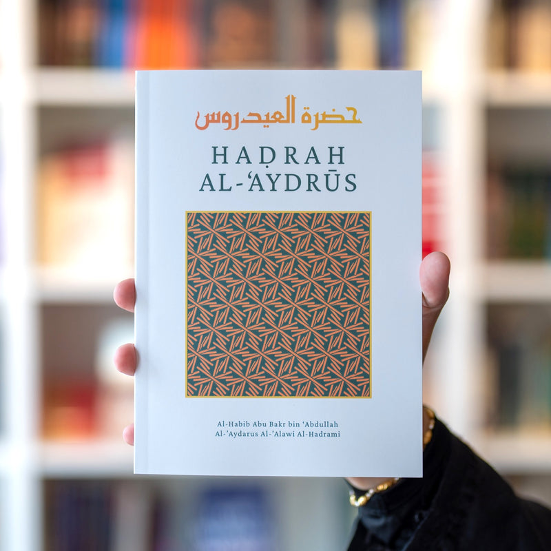 Hadrah al-Aydrus