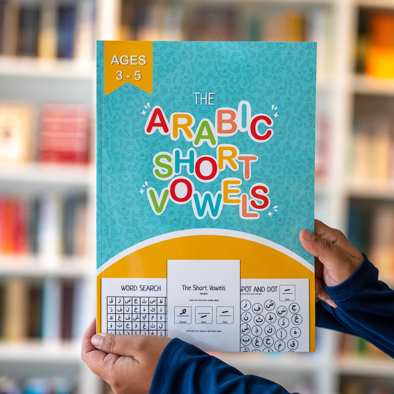 The Arabic Short Vowels