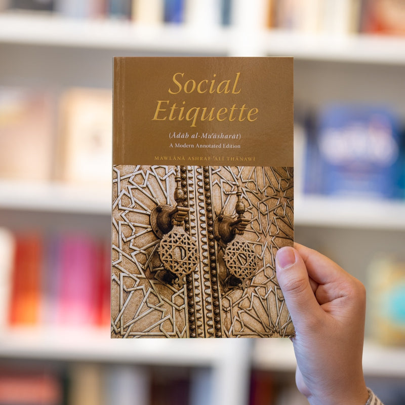 Social Etiquette