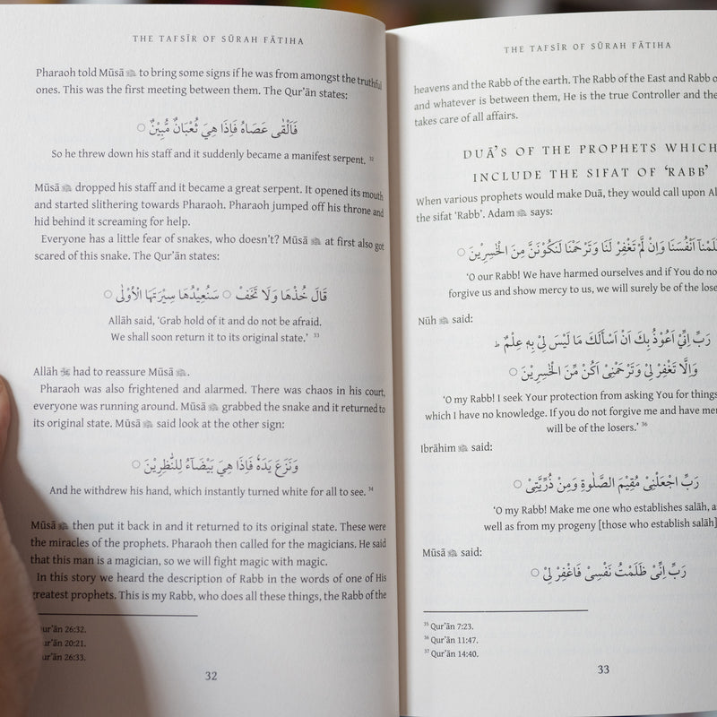 Tafsir of Surah Fatiha