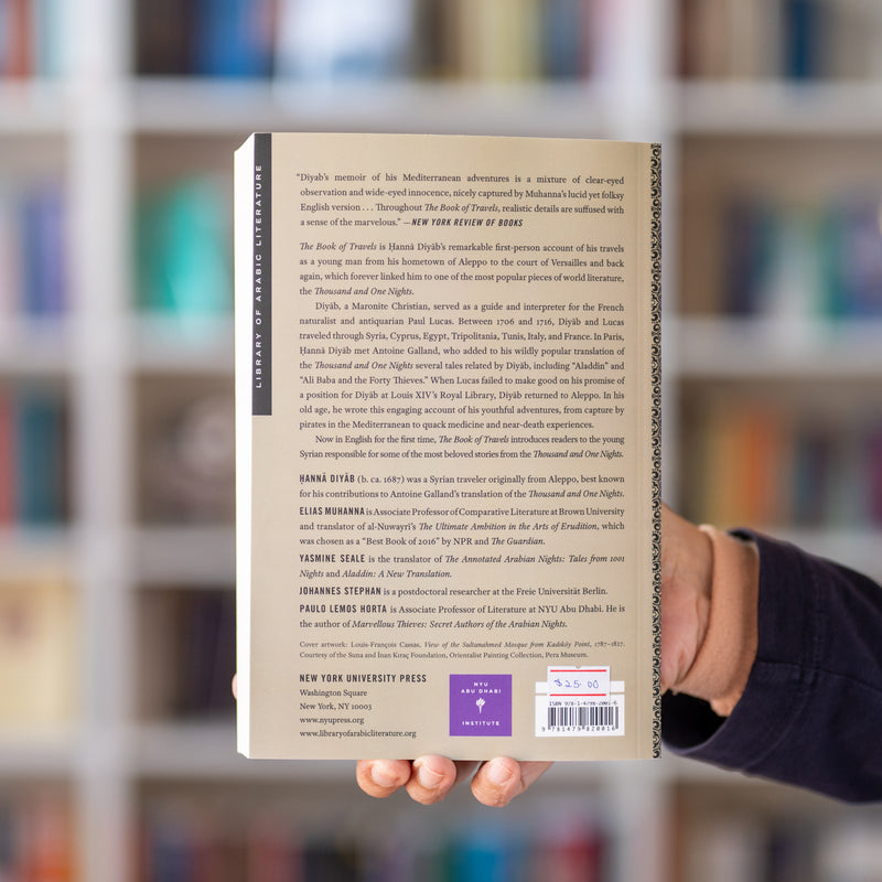 The Book of Travels