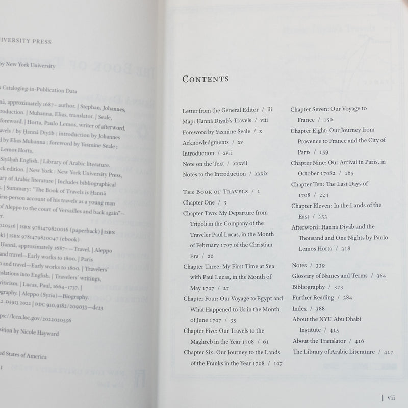 The Book of Travels