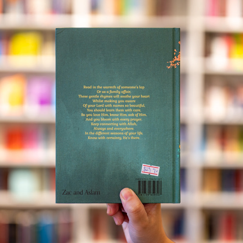 Connecting With Allah: A Treasury of Poems