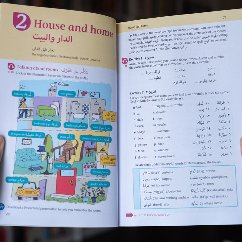 Mastering Arabic 2