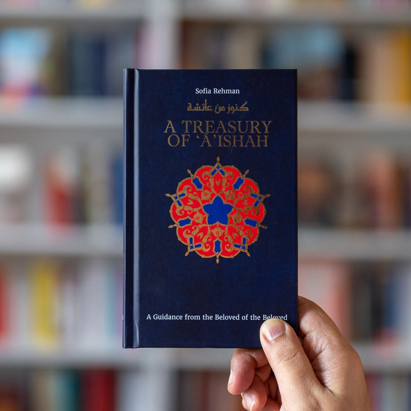 A Treasury of Aisha