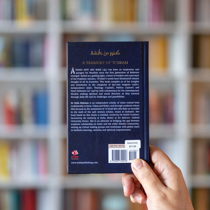 A Treasury of Aisha