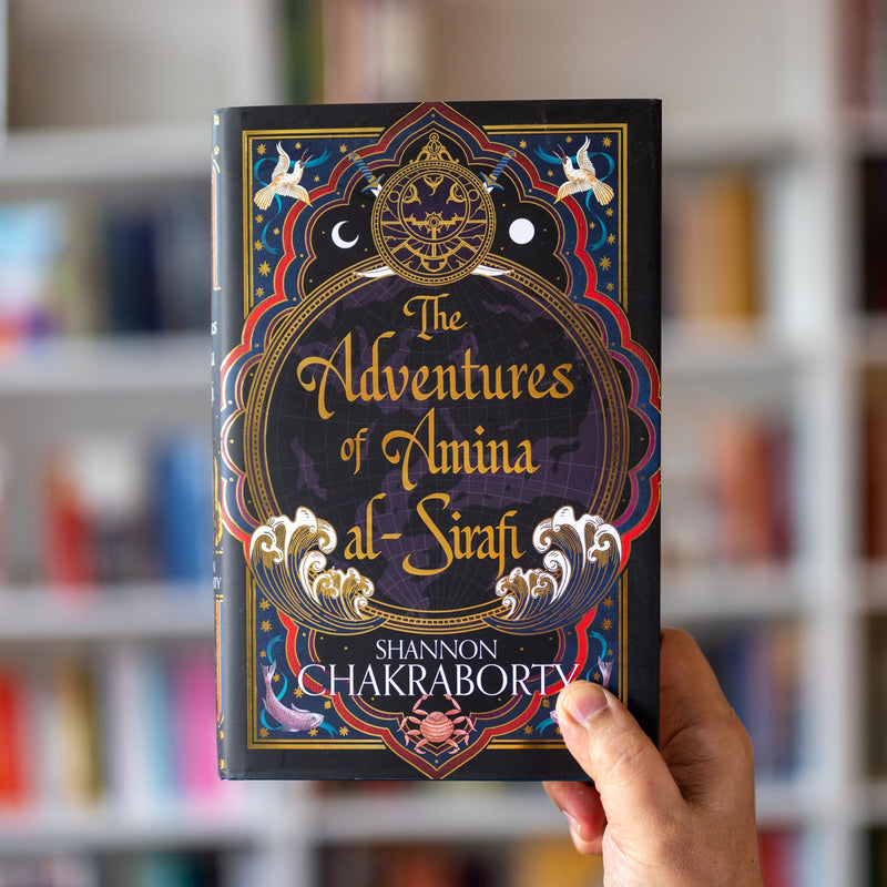 The Adventures of Amina Al-Sirafi