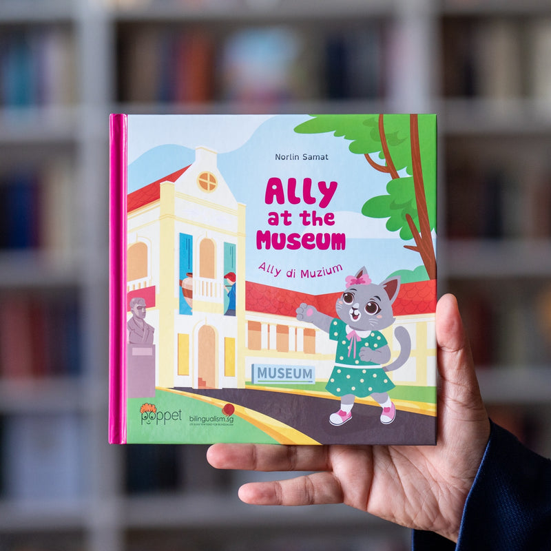 Ally at the Museum