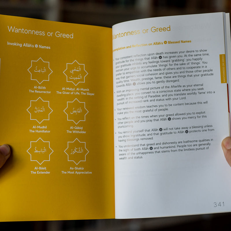 A Handbook of Accepted Prayers PB
