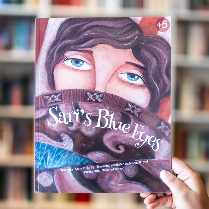 Sari's Blue Eyes
