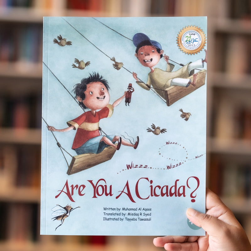 Are You a Cicada?