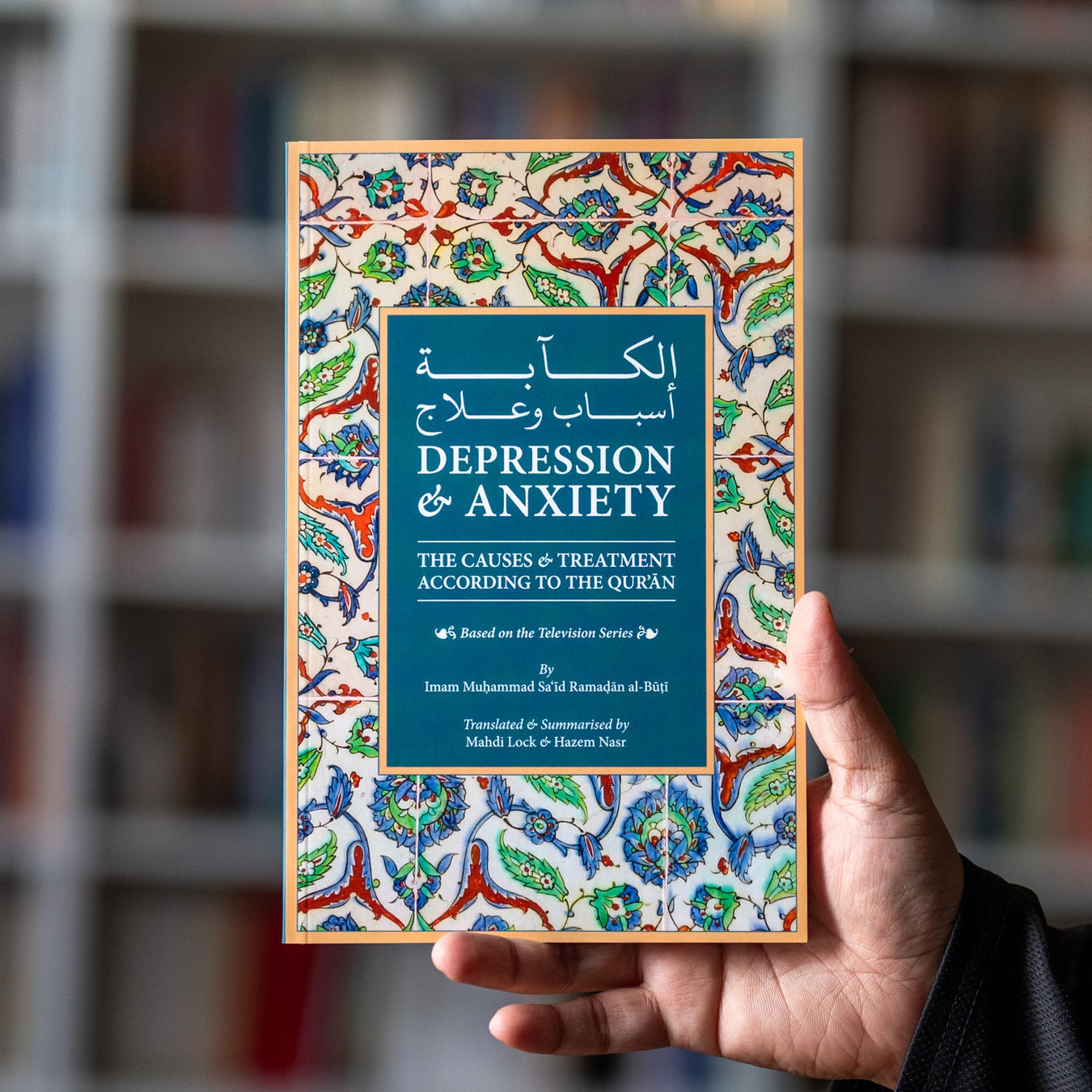 Bestsellers