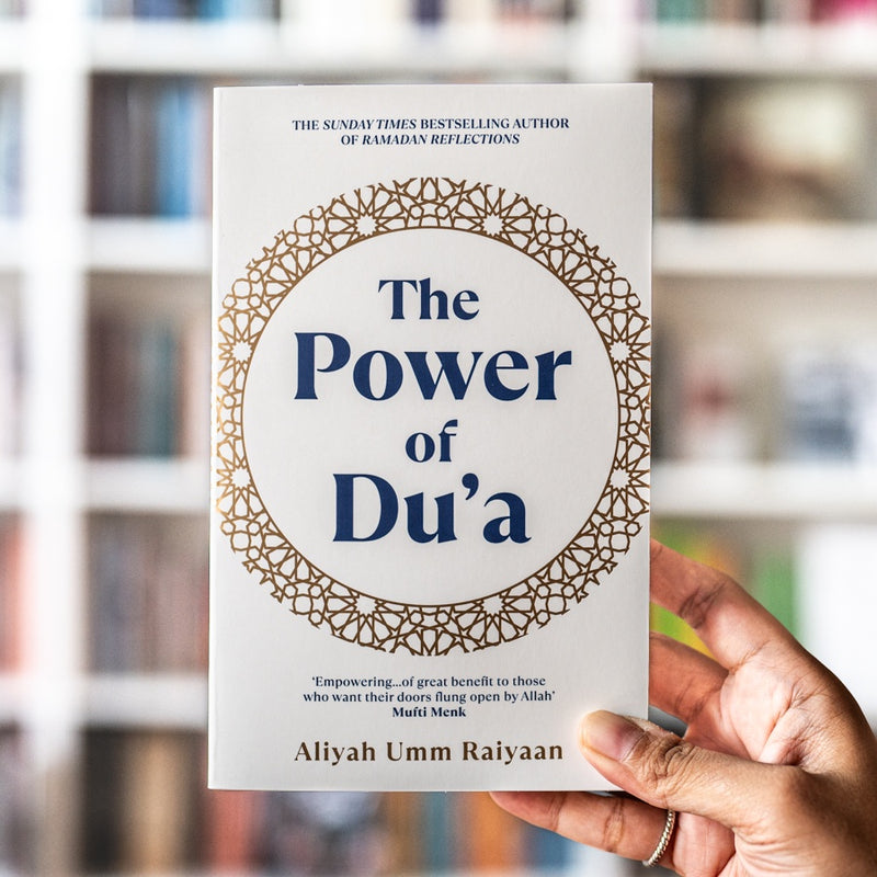 The Power of Du'a