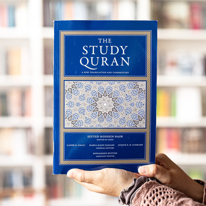 The Study Quran: A New Translation and Commentary PB