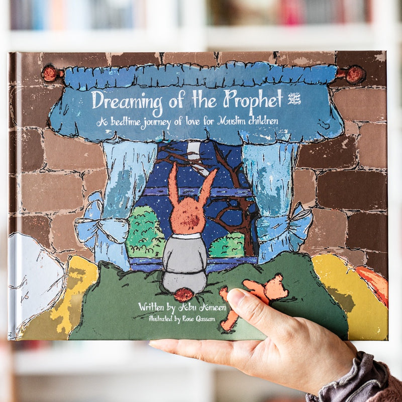Dreaming of the Prophetﷺ