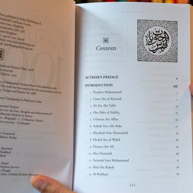 The Muslim 100