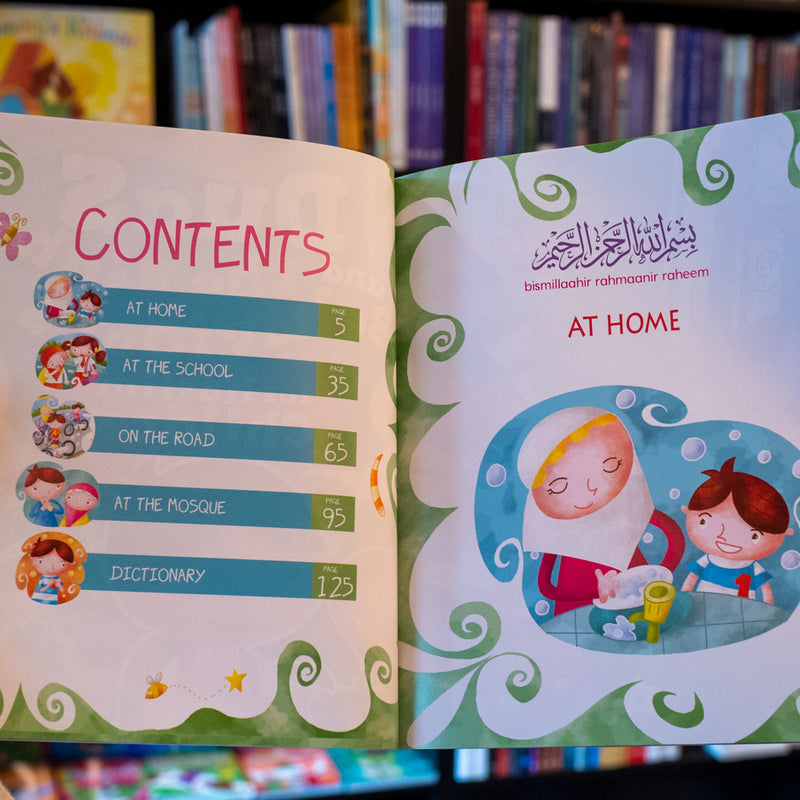 Duas and the Right Behaviours for Muslim Children