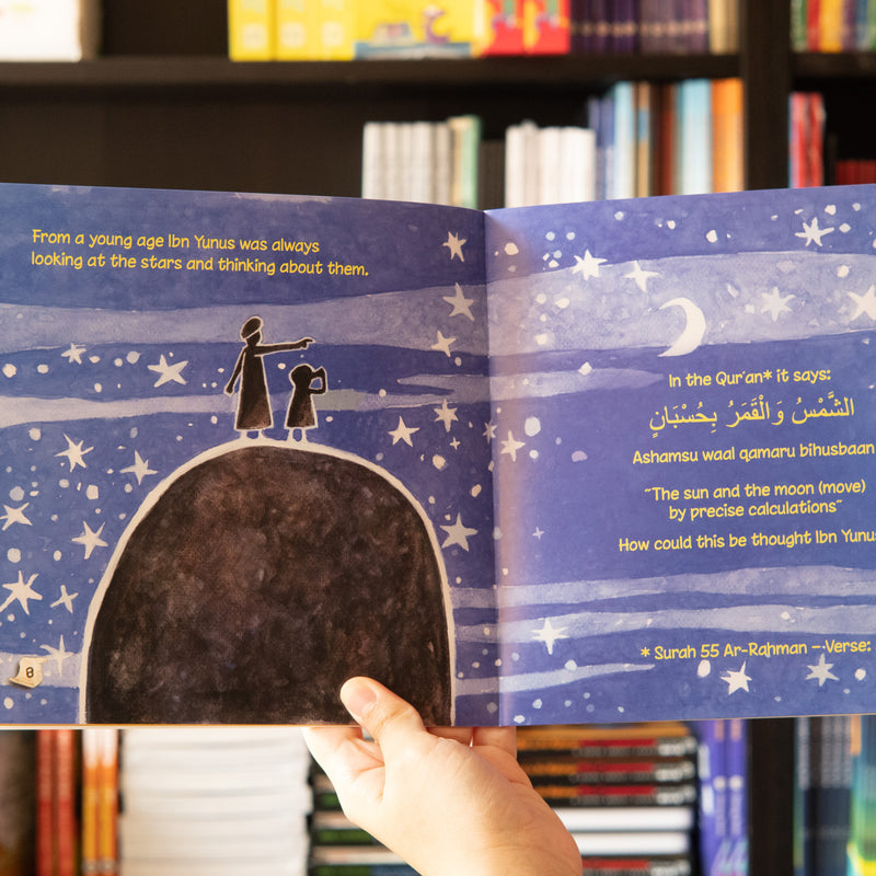 Ibn Yunus: The Father of Astronomy