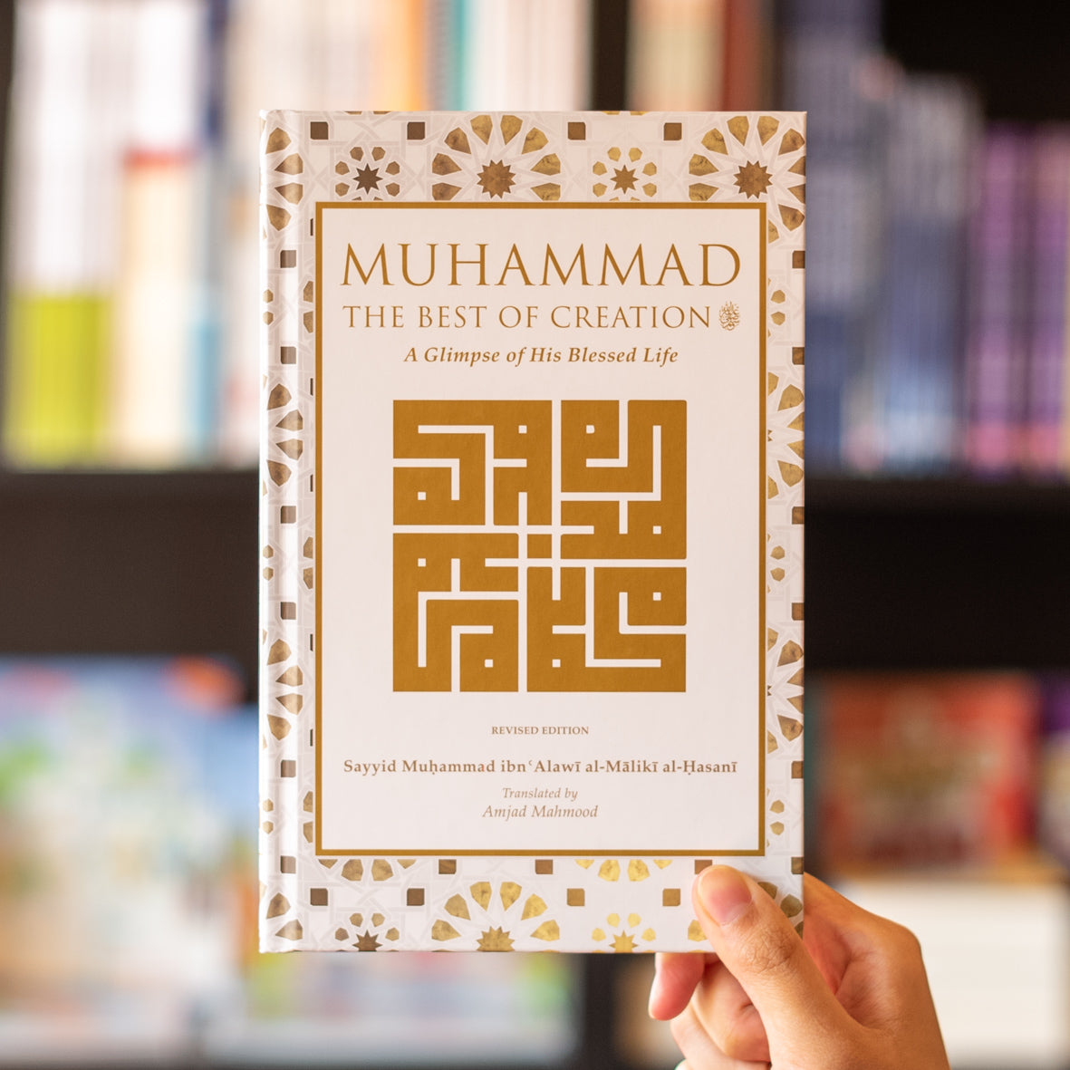 Bestsellers