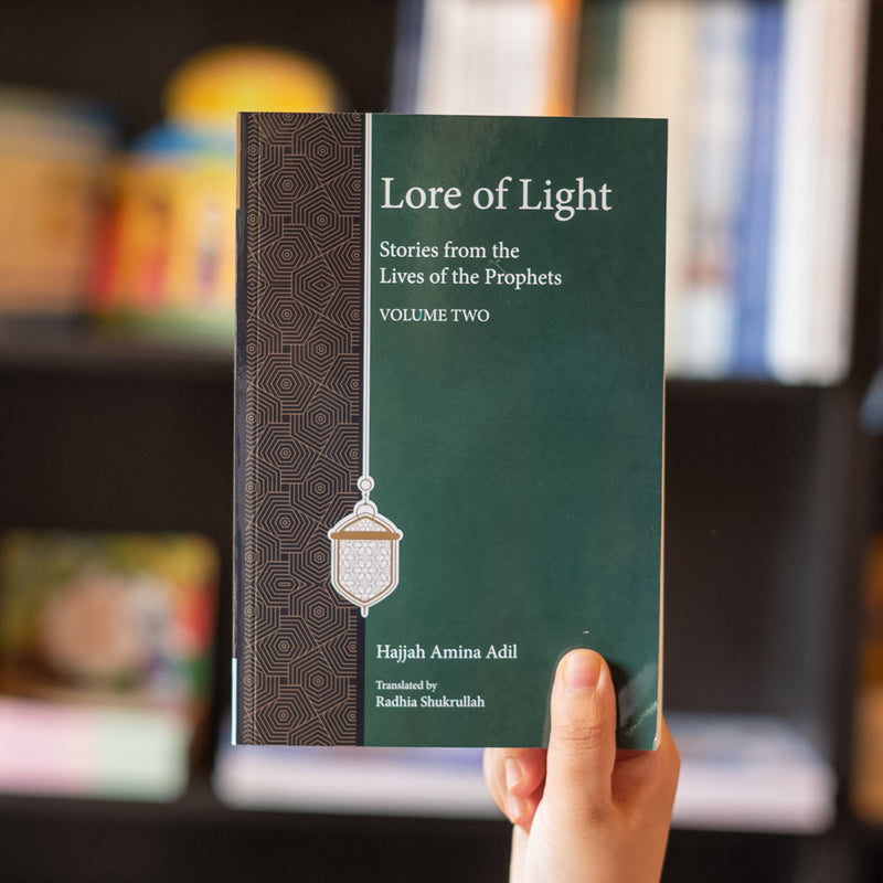Lore of Light 2