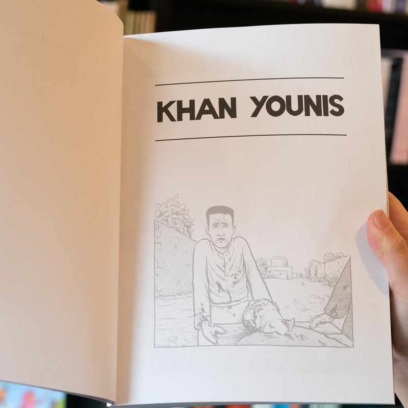 Footnotes in Gaza