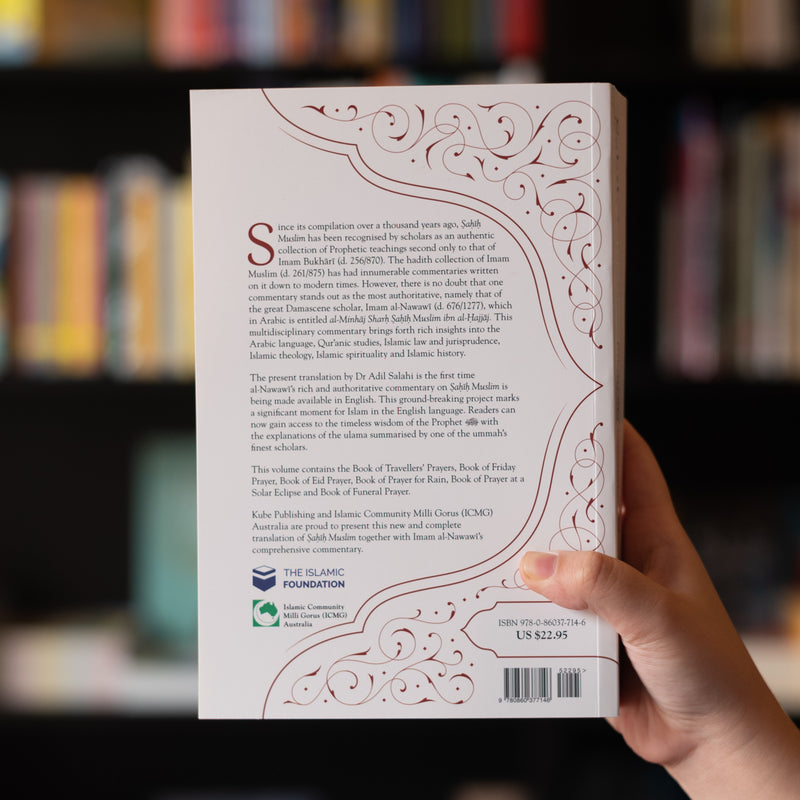 Sahih Muslim Vol. 5