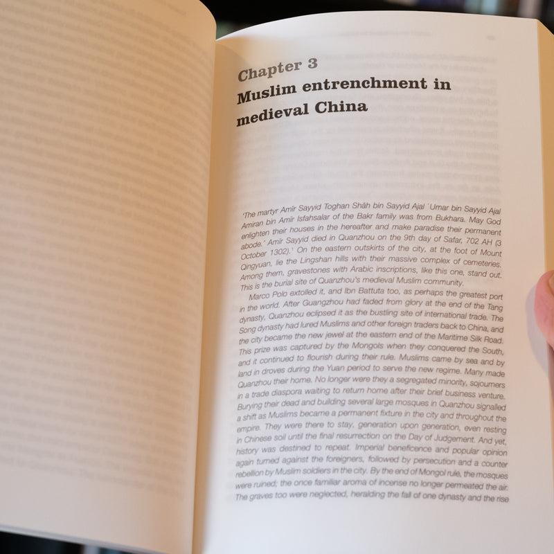 Islam in China