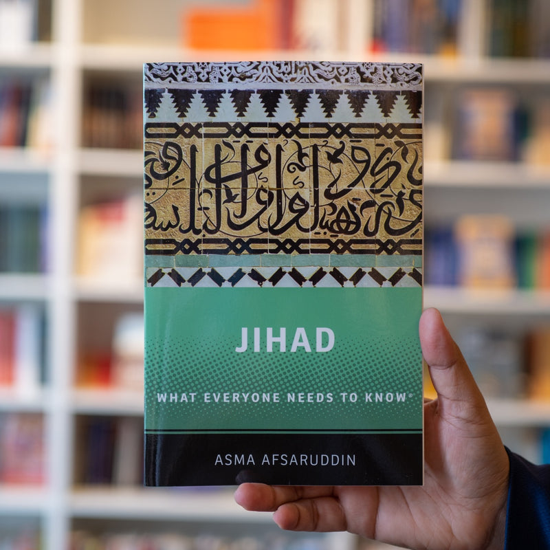 Jihad: What Everyone Needs to Know