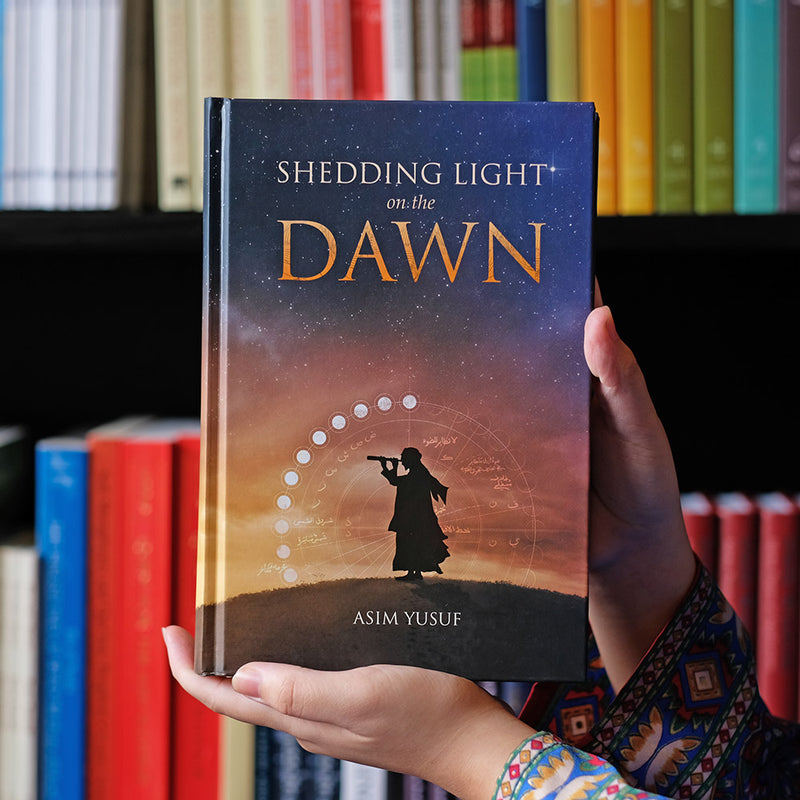 Shedding Light on the Dawn