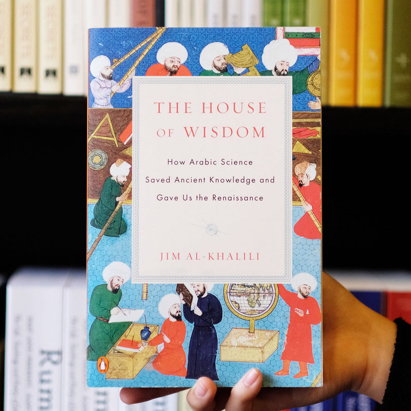 House of Wisdom